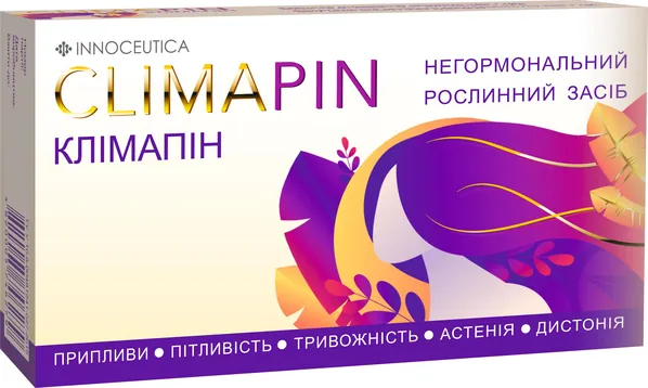 Клімапін капсули по 0,3 г №30