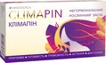Климапин капсулы по 0,3 г №30