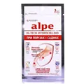 Пластир Alpe Hi-Tech Hydrocolloid гідроколоїдний при порізах і саднах 69 мм х 28 мм, 3 штуки