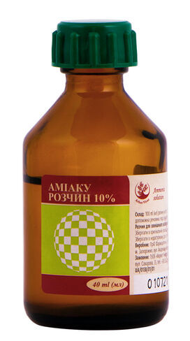 Аммиака раствор д/наруж. прим. 10 % по 40 мл во флак.
