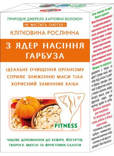 Клетчатка растительная Golden Kings of Ukraine из семян тыквы, 190 г