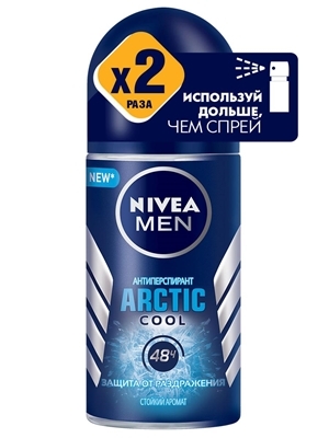 Дезодорант-антиперспирант шариковый Nivea Men Arctic Cool 48h защита от запаха и раздражения (80035), 50 мл