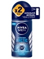 Дезодорант-антиперспирант шариковый Nivea Men Arctic Cool 48h защита от запаха и раздражения (80035), 50 мл