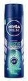 Дезодорант-антиперспірант спрей Nivea Men Arctic Ocean 48h захист від запаху та подразнення, 150 мл