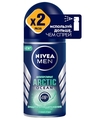 Дезодорант-антиперспірант кульковий Nivea Men Arctic Ocean 48h захист від подразнення (82886), 50 мл