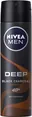 Дезодорант-антиперспірант спрей Nivea Men Deep Espresso 48h (85367), 150 мл