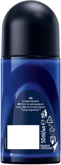 Дезодорант-антиперспірант кульковий Nivea Men Deep Espresso 72h (85366), 50 мл