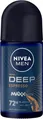 Дезодорант-антиперспірант кульковий Nivea Men Deep Espresso 72h (85366), 50 мл