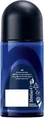 Дезодорант-антиперспірант кульковий Nivea Men Deep Espresso 72h (85366), 50 мл