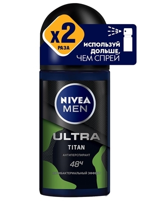 Дезодорант-антиперспірант кульковий Nivea Men Ultra Titan 48h з антибактеріальним ефектом, 50 мл