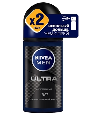 Дезодорант-антиперспирант шариковый Nivea Men Ultra 48h с антибактериальным эффектом, 50 мл