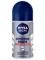 Дезодорант-антиперспирант шариковый Nivea Men 48h Серебряная защита антибактериальный с ионами серебра, 50 мл