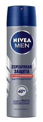 Дезодорант-антиперспирант спрей Nivea Men 48h Серебряная защита антибактериальный с ионами серебра, 150 мл
