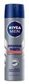 Дезодорант-антиперспірант спрей Nivea Men Срібний 48h захист антибактеріальний з іонами срібла, 150 мл