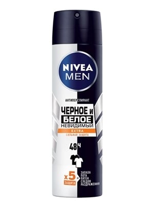 Дезодорант-антиперспирант спрей Nivea Men Черное и Белое невидимый Extra 48h против следов на одежде, 150 мл