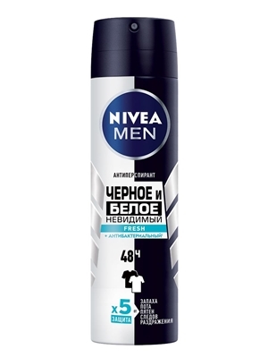 Дезодорант-антиперспирант шариковый Nivea Men Черное и Белое невидимый Fresh 48h антибактериальный эффект против следов на одежде, 150 мл
