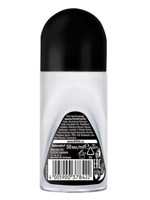 Дезодорант-антиперспірант кульковий Nivea Men Чорне та Біле невидимий Fresh 48h проти слідів на одязі, 50 мл