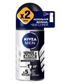 Дезодорант-антиперспирант шариковый Nivea Men Черное и Белое невидимый Original 48h против следов на одежде, 50 мл