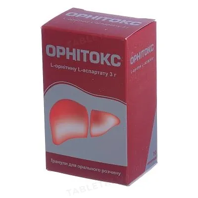 Орнітокс гранули д/ор. р-ну 3 г/5 г по 5 г №10 у пак.
