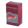Орнитокс гранулы д/ор. р-ра 3 г/5 г по 5 г №10 в пак.