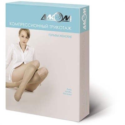 Гольфы компрессионные Алком 5013, класс 3, открытый носок, цвет бежевый, размер 2