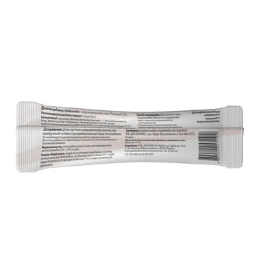 Сіліка Клін Biotus Silica Clean по 20 г №1 в саше