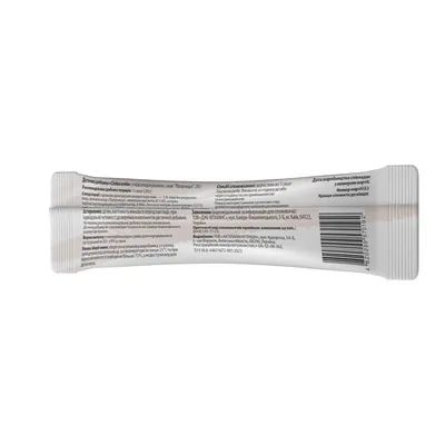 Сіліка Клін Biotus Silica Clean по 20 г №1 в саше