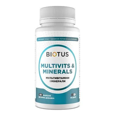 Мультивітаміни і мінерали Biotus Multivits & Minerals, 60 капсул