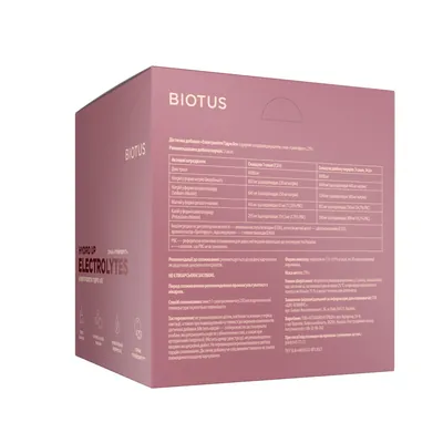 Електроліти Гідро Ап Biotus Eloctrolytes Hydro Up грейпфрут, 30 саше