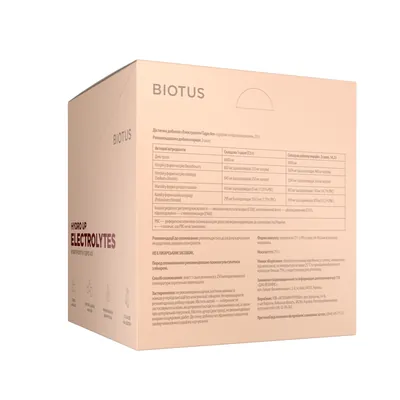 Електроліти Гідро Ап Biotus Eloctrolytes Hydro Up, 30 саше