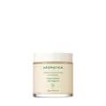 Крем для обличчя Aromatica Kakadu Youth Glow Vita вітамінний на основі сливи какаду, 100 мл