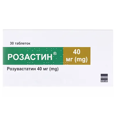 Розастин таблетки, в/плів. обол. по 40 мг №30 (10х3)