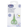 Ножницы детские Chicco с коротким лезвием