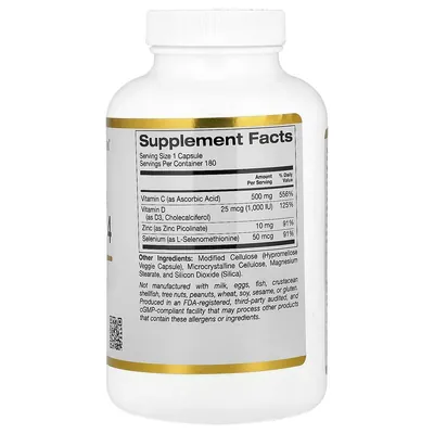 Комплекс для підтримки імунітету California Gold Nutrition Immune Complex 4 вег. капсули №180