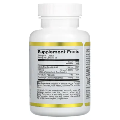 Зміцнення імунітету California Gold Nutrition Immune 4 вег. капсули №60