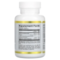 Витамины California Gold Nutrition Immune 4 Immune System Support для укрепления иммунитета, 60 растительных капсул