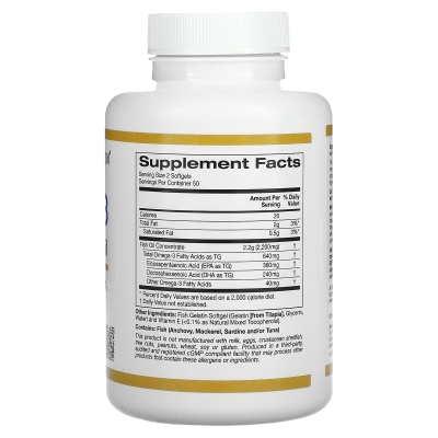 Жирні кислоти California Gold Nutrition Омега-3 риб'ячий жир, 100 рибно-желатинових капсул