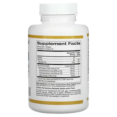 Жирні кислоти California Gold Nutrition Омега-3 риб'ячий жир, 100 рибно-желатинових капсул
