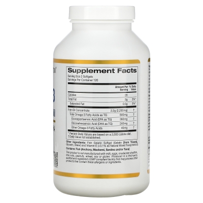 Жирні кислоти California Gold Nutrition Омега-3 риб'ячий жир, 240 рибно-желатинових капсул