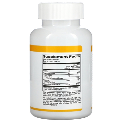 Вітамін C California Gold Nutrition Vitamin C, 90 жувальних цукерок