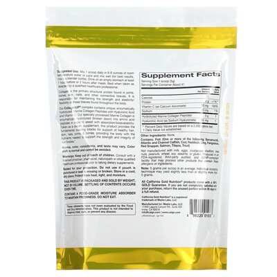 Коллаген California Gold Nutrition CollagenUP 5000 mg с гиалуроновой кислотой и витамином C без вкуса, 206 г