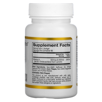Витамин D3 California Gold Nutrition Vitamin D3 2000 МЕ, 90 капсул
