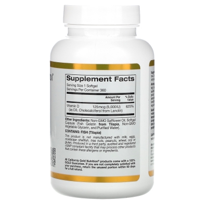 Витамин D3 California Gold Nutrition Vitamin D3 125 mcg (5,000 IU), 360 капсул