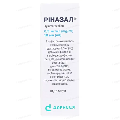 Ріназал спрей наз., доз. по 0.5 мг/мл по 10 мл у флак. з доз. насос.