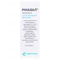 Ріназал спрей наз., доз. по 0.5 мг/мл по 10 мл у флак. з доз. насос.