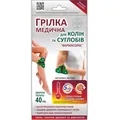 Грілка медична Фармасорбе для колін та суглобів