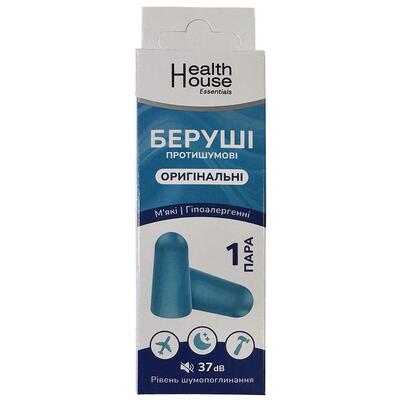 Беруші Health House Оригінальні протишумові, 1 пара