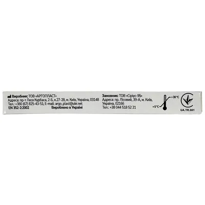 Беруші Health House Essentials Оригінальні протишумові, м'які гіпоалергенні, 1 пара