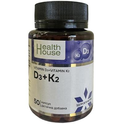 Витамин Д3 + К2 Health House капсулы №50