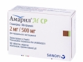 Амарил М СР таблетки, п/о, прол./д. по 2 мг/500 мг №30 (10х3)